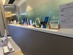 -贝黎诗SPA