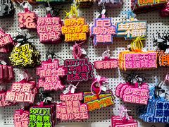 -北京华联购物中心(天通苑店)