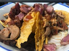 -八十八粉儿(尚都店)