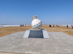 -黑龙江扎龙生态旅游区