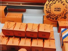 -KUMO KUMO(南通首店)