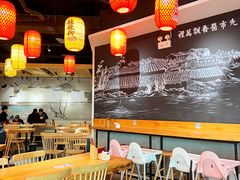 大堂-默记孙抄手(经开万达店)