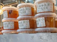 -顺城金记卤鸡·清真