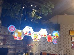 -石榴红了·非遗酥皮烤包子·新疆菜(瑞豪店)