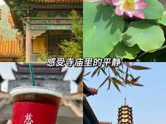 -正觉寺