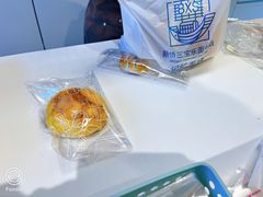 -新侨三宝乐面包店(菜市口店)