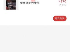 -阳朔糖舍酒店·糖舍餐厅&酒吧