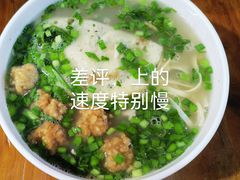 -湯太宗不翻湯