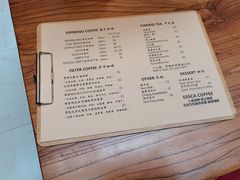 菜单-阿什卡咖啡馆ESSCA COFFEE(塔里木石油宾馆店)