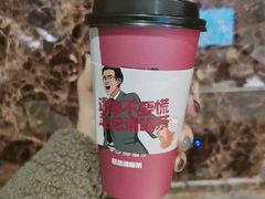 -赵总请喝茶(海岸城店)