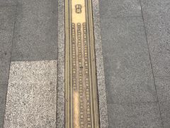 -江燕路万科里