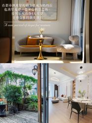 -爱贝乐妈咪月子中心