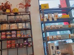 -微焙咖啡工厂(海峡创意产业园·红坊店)