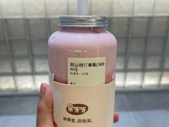 -果呀呀(国金街店)