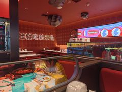 -蛙来哒(石景山万达店)
