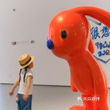 厦门亲子游|火爆魔都的蓝兔子来厦门啦❗️