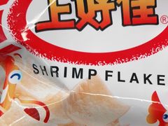 -家乐福(四元桥购物中心店)