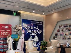 -劲松口腔医院(蓝色港湾院)