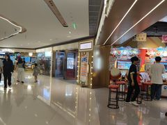 -环游嘉年华(广州-天河城店)