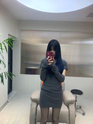 -魔型社烫染店