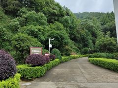 -石燕湖生态旅游景区