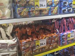 -咻啵翔翔零食基地(万达广场店)