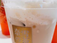 -奈雪的茶(中粮祥云小镇店)