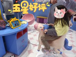 -海饼干Seabiscuit儿童美发(五角场合生汇店)