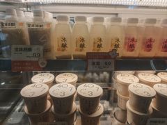 -宝珠奶酪(北京国瑞城购物中心店)