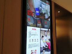 -海底捞火锅(九霄梦天地店)