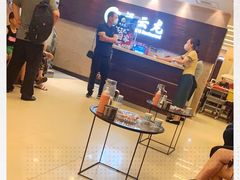 -福云龙(黄河南大街店)