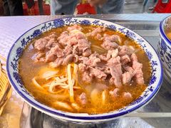 -王老三清真牛肉汤