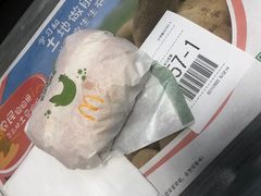 -麦当劳(中山大道中店)