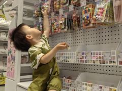 -海底捞火锅(万象城店)