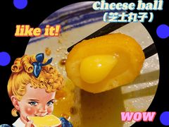 -伊豆野菜村(大族广场店)