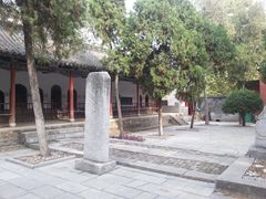 -南阳卧龙岗武侯祠