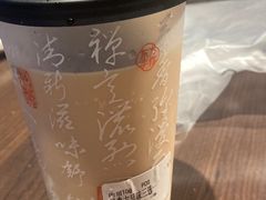 -雾鲜(KKMALL店)