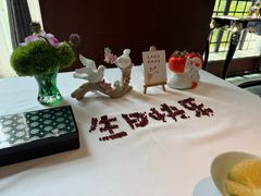 -新荣记(温岭九龙店)