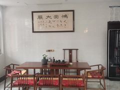 -微山岛春天里酒家