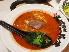 -和府捞面(凯德壹中心店)