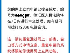 -VIP 威尔仕健身·游泳(嘉华中心店)