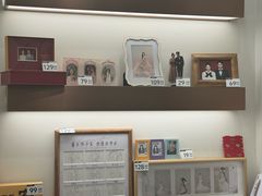 -海马体大师店(广州天汇广场IGC大师店)