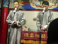 -武汉天乐社武宫剧场