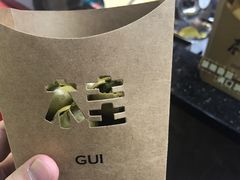 -桂桂茶(恒基名人店)