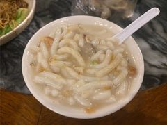 -凌记