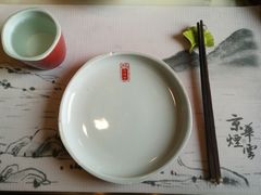 -京华烟云·北京烤鸭(领展购物广场·中关村店)
