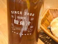 -溢香苑瓦罐(优胜北路店)
