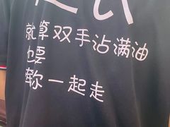 -赵氏盱眙十三香龙虾(蓝村店)