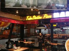门面-Tubestation站点比萨(高新万达ONE店)