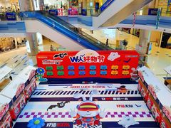 -凯德广场(西城店)